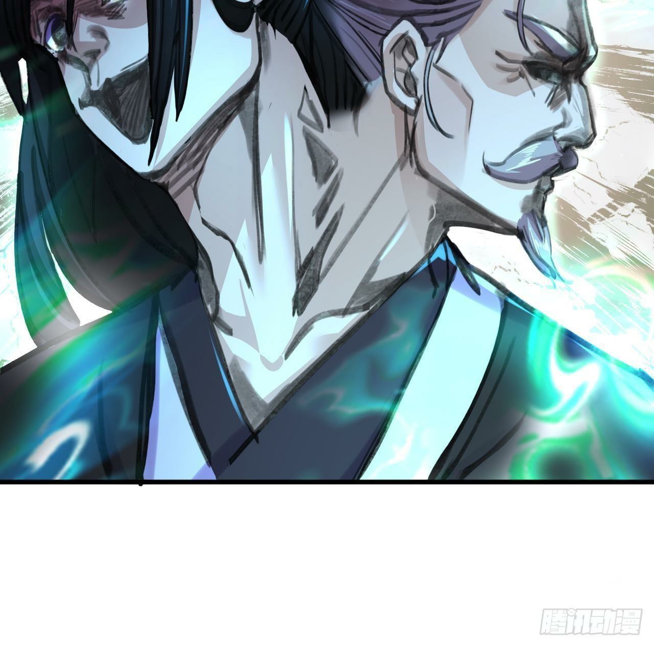 อยู่ดีๆโลกของผมก็เต็มไปด้วยสิ่งลึกลับ ตอนที่ 20 หน้า 48