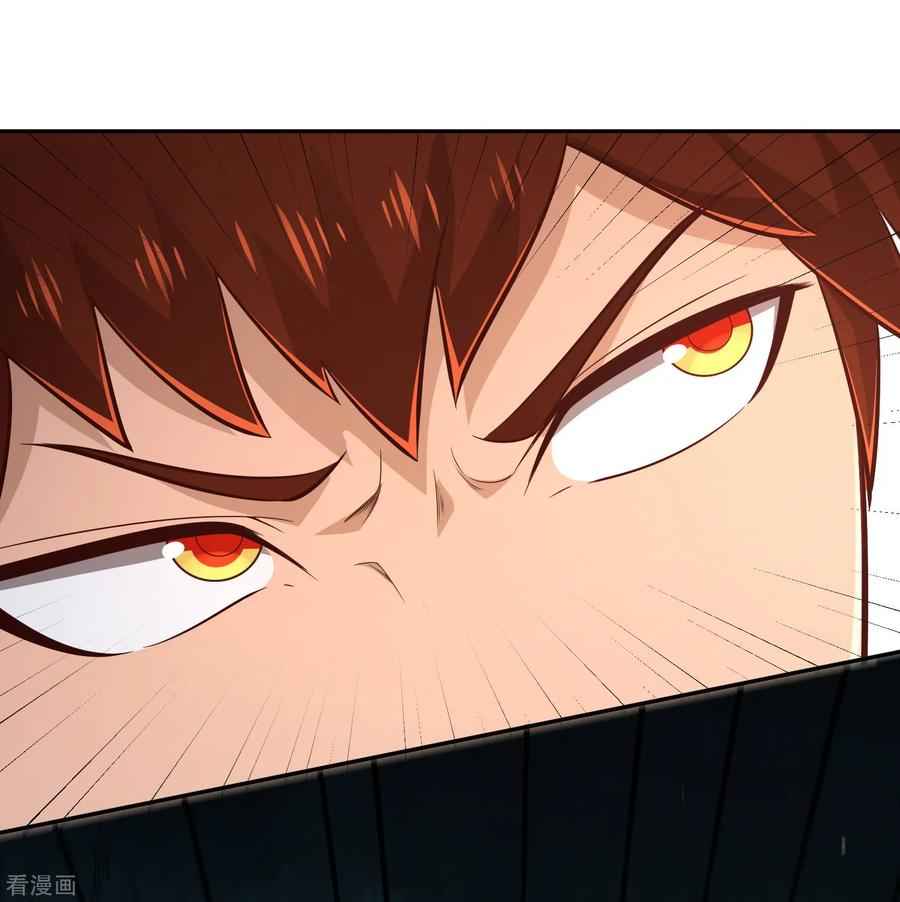 Wu Ling Sword Master ตอนที่ 67 หน้า 10