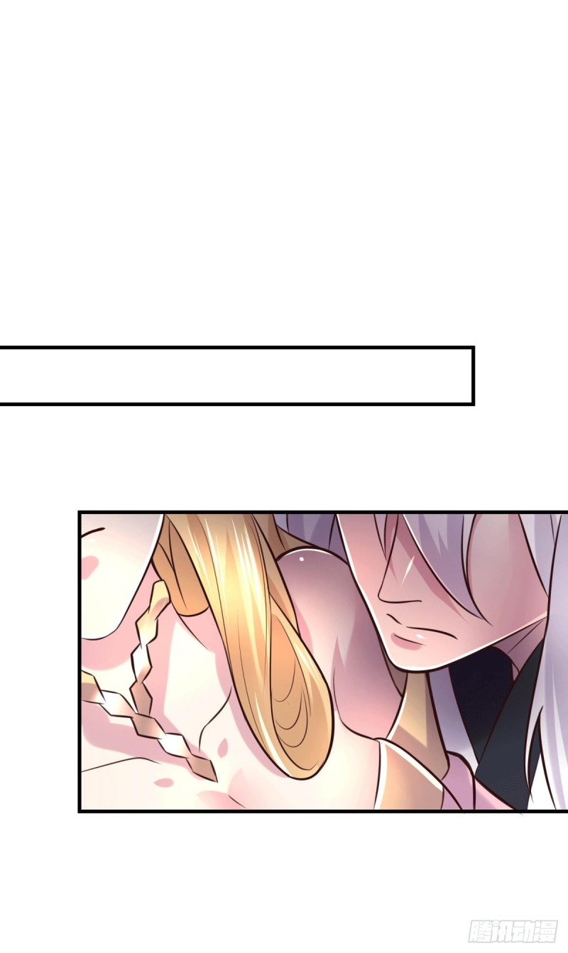 เซียนร้อยรักเขยนี้ขอบ่มเซียนให้พ่อตา-Immortal Husband on The Earth ตอนที่ 43 หน้า 4