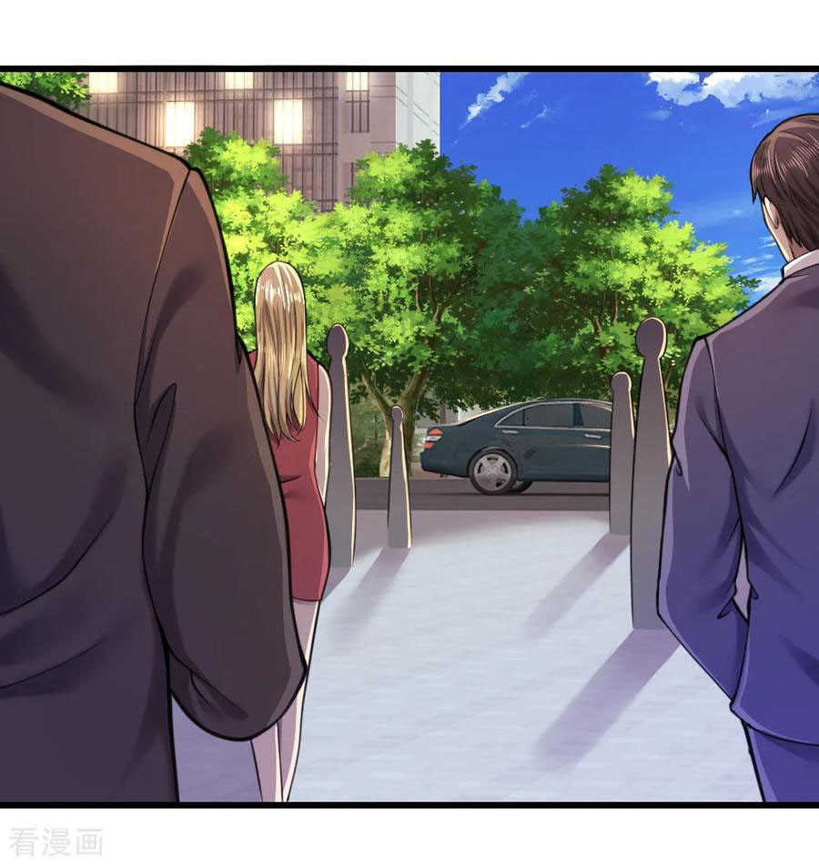 มหาเทพเซียนหมอ ตอนที่ 109 หน้า 8