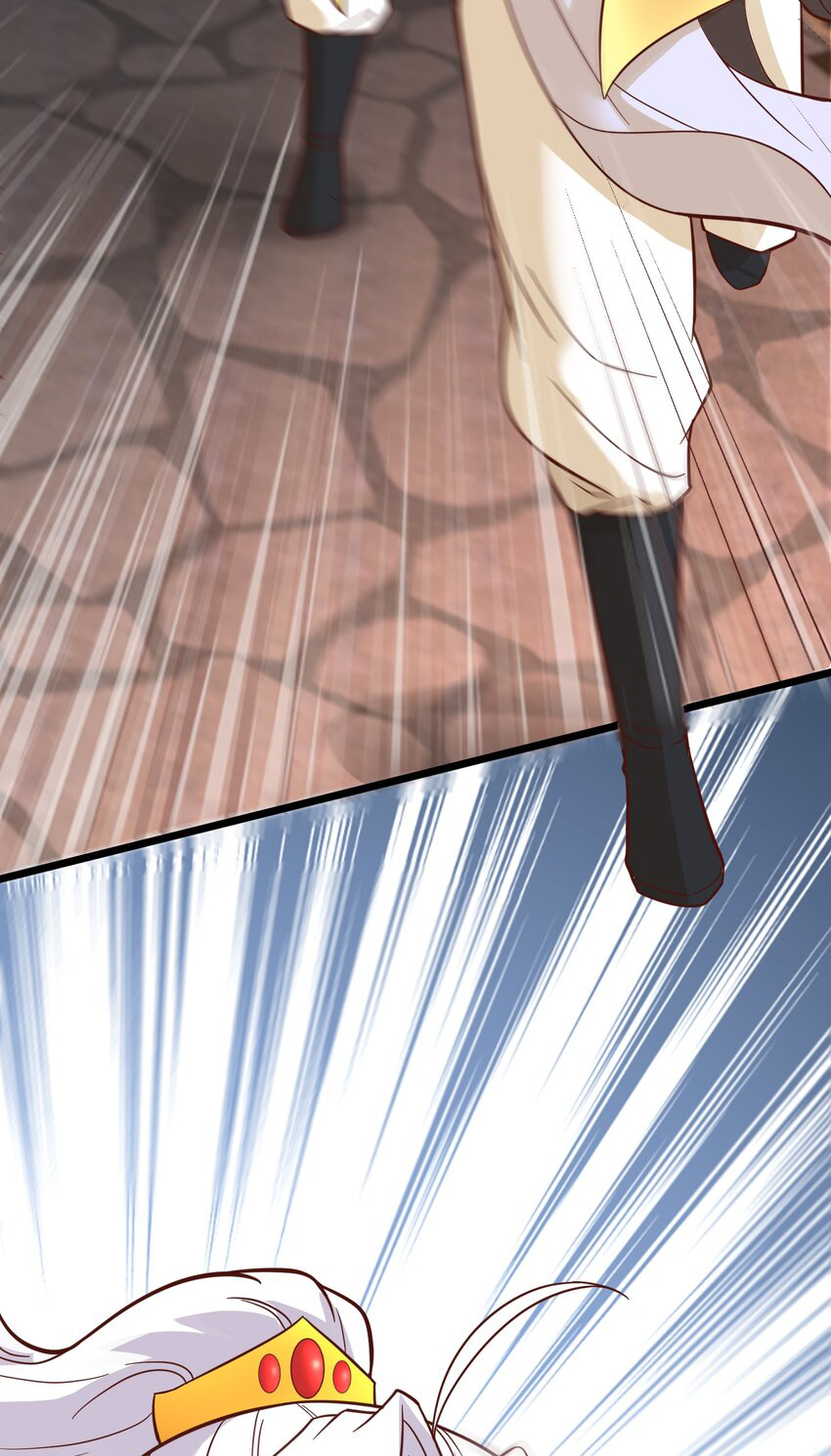 สมบัติทั้งหมดที่ข้าทิ้งไปตอนนี้กลายเป็นผู้หญิงไปซะแล้ว (ชนต้นฉบับ) ตอนที่ 35 หน้า 15