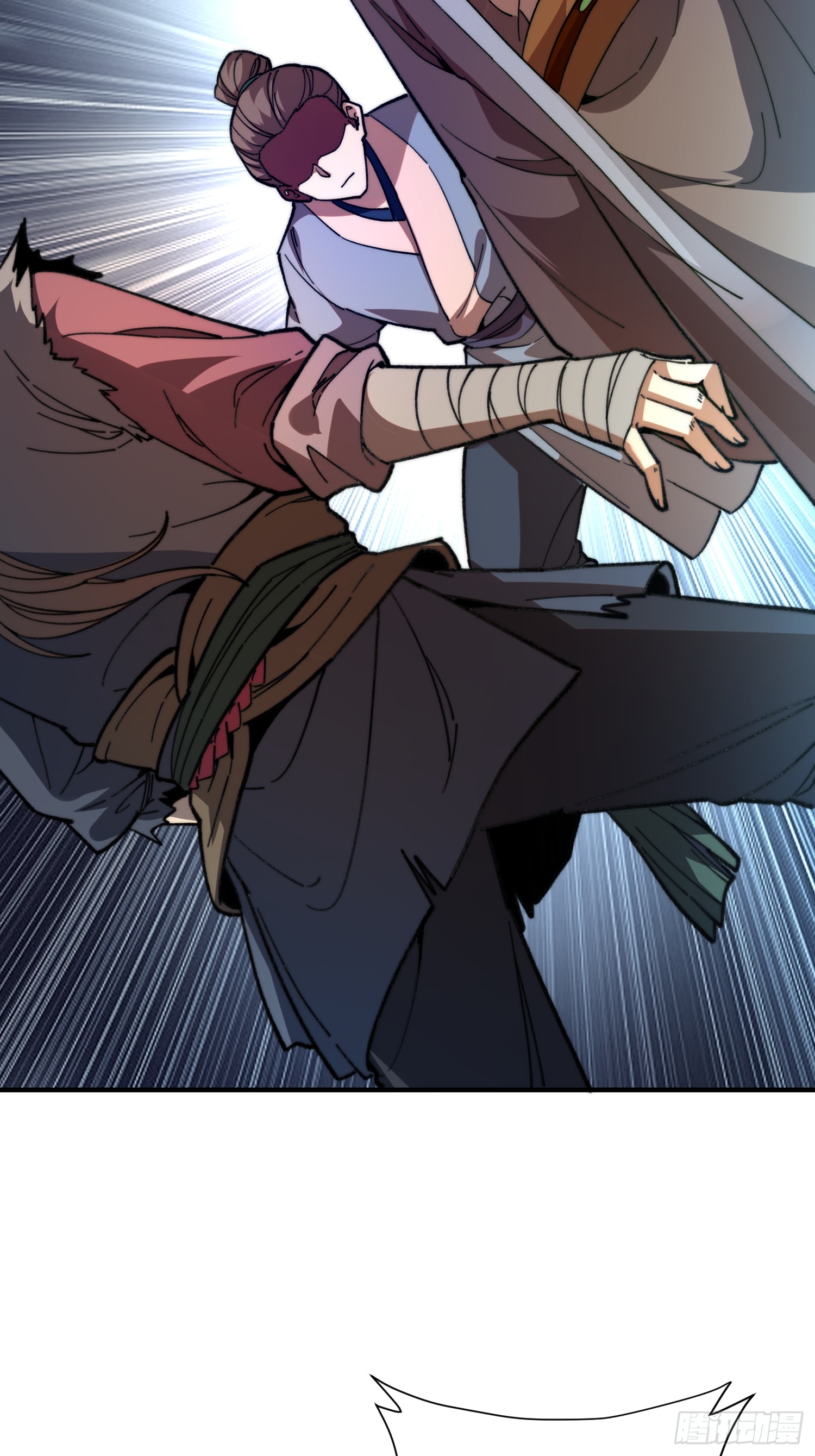 เริ่มต้นสู่การเป็นเทพวานรแห่งสายน้ำ ตอนที่ 4 หน้า 10