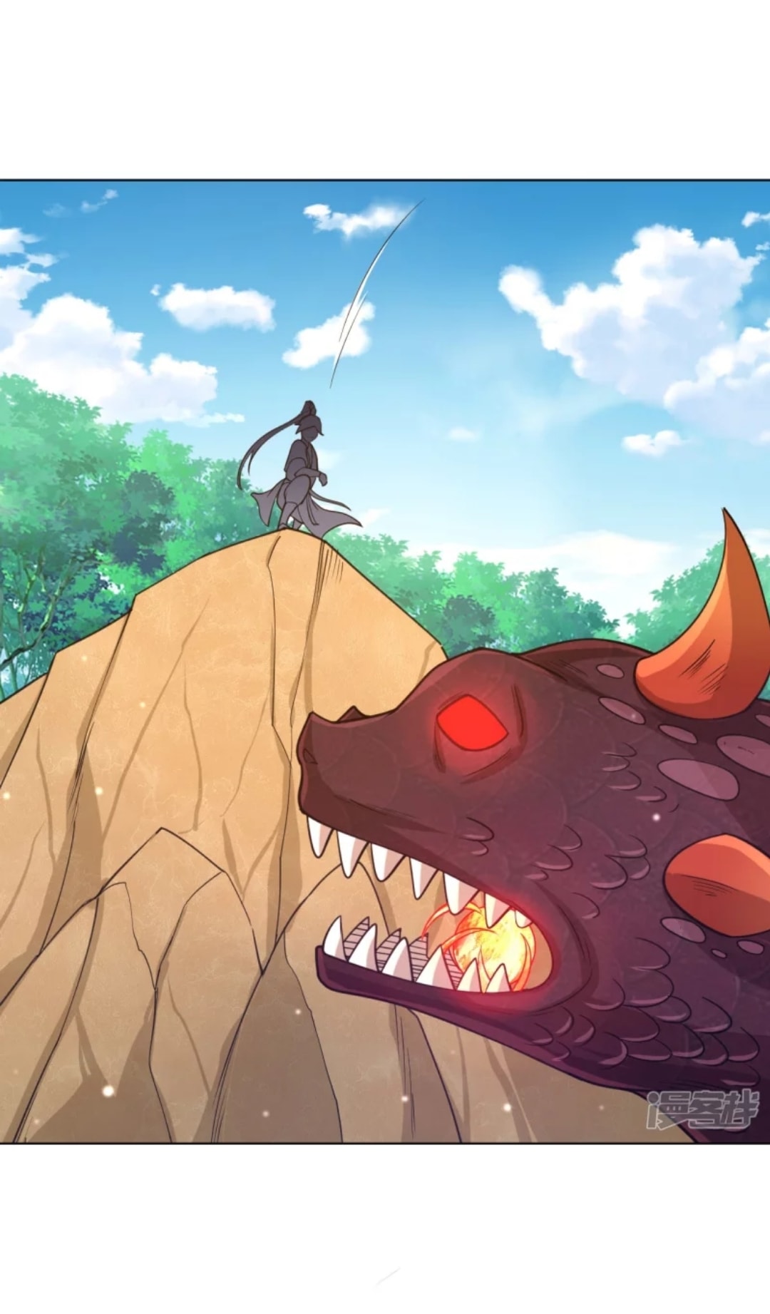 ข้ารับใช้ชั้นหนึ่ง ตอนที่ 266 หน้า 25