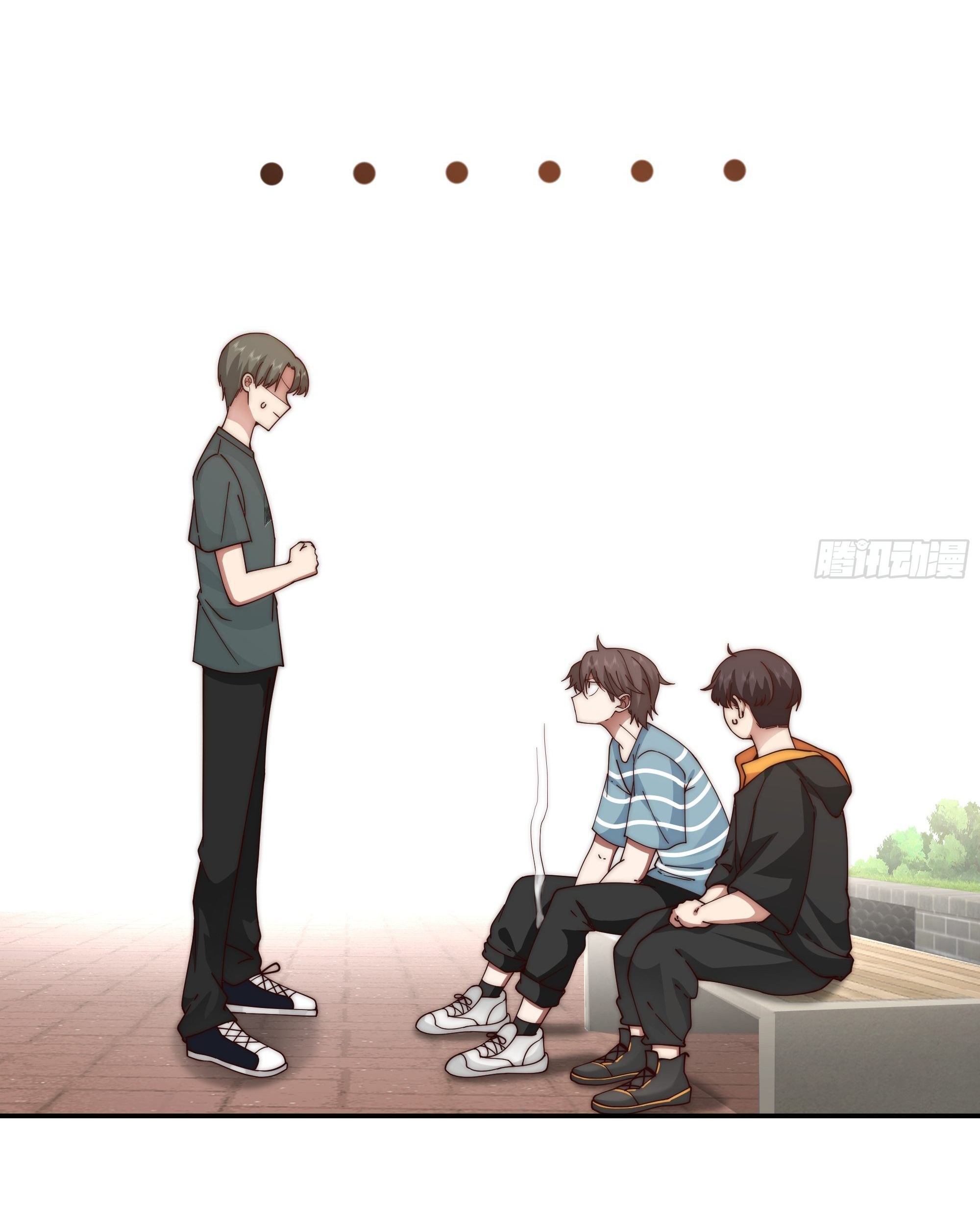 ผมไม่ได้อยากกลับมาเกิดใหม่เลยจริงๆ ตอนที่ 2 หน้า 7