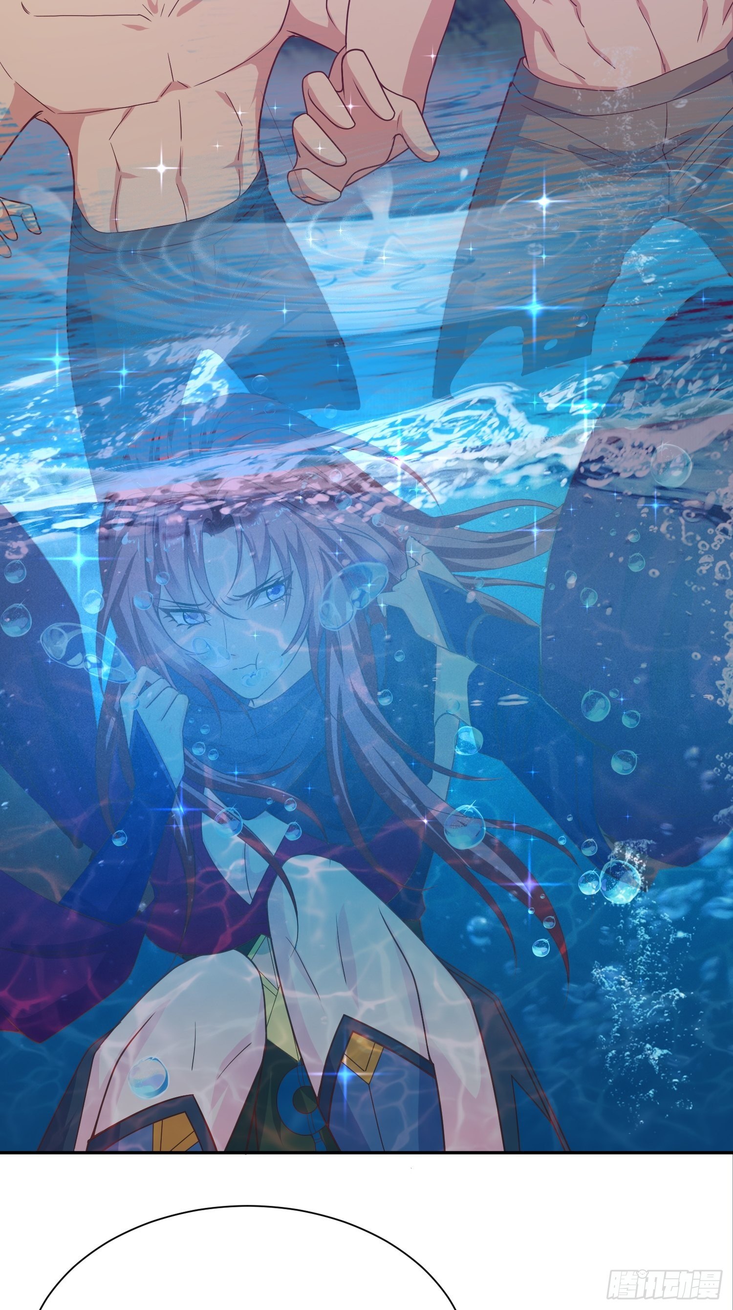 Becoming A God By Teaching Six Sisters - ข้ามีพี่สาวสุดแกร่งทั้งหกที่หาใครเทียบได้ ตอนที่ 27 หน้า 6