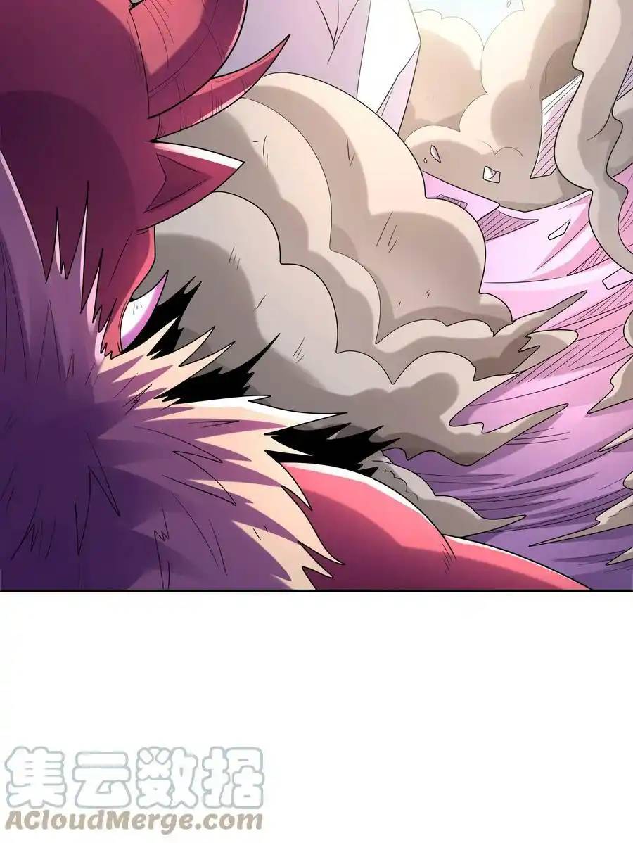 My Harem Is Entirely Female Demon Villains ตอนที่ 50 หน้า 55