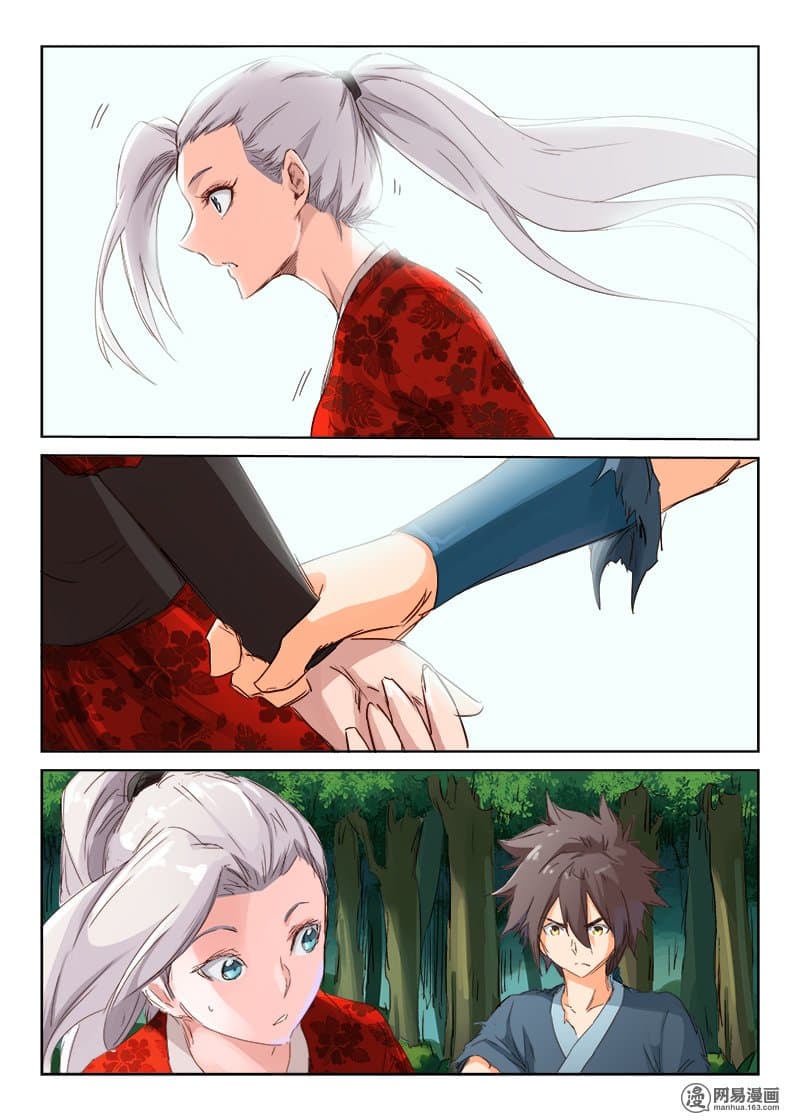 Star Martial God Techniquer ตอนที่ 57 หน้า 8