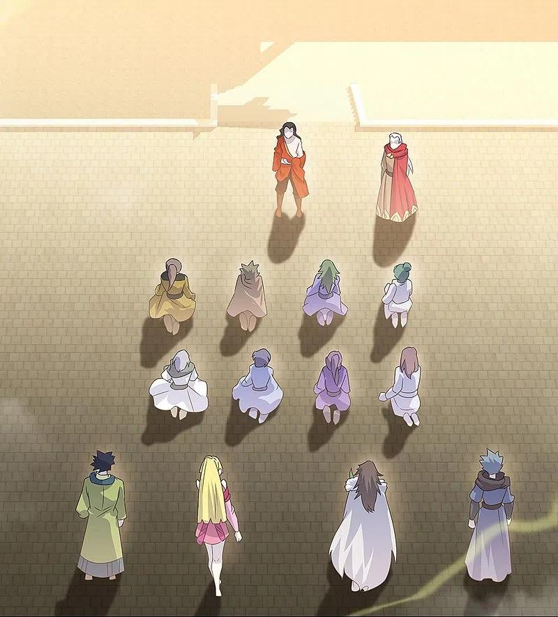 peerless battle spirit ตอนที่ 333 หน้า 28