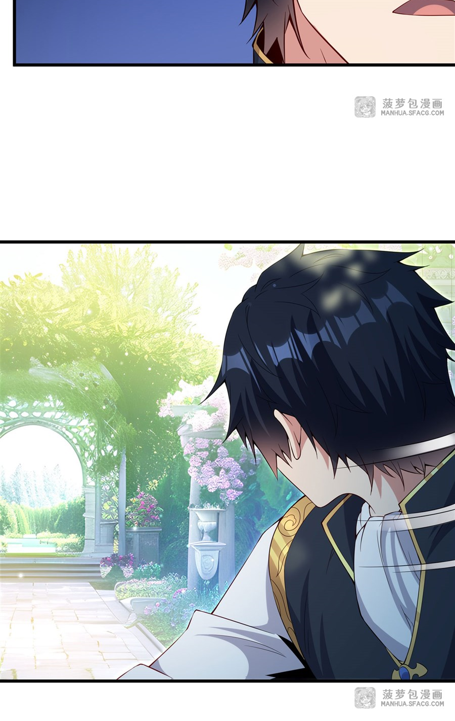 Shut Up, Evil Dragon! I don't want to raise a child with you anymore ตอนที่ 17 หน้า 41