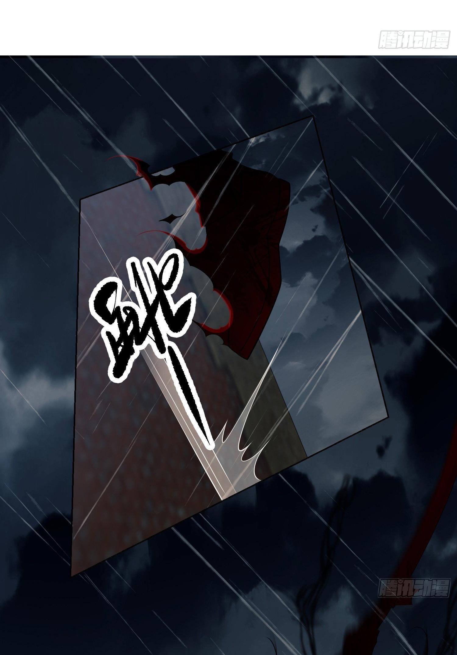 THE FIRST ORDER ตอนที่ 91 หน้า 44