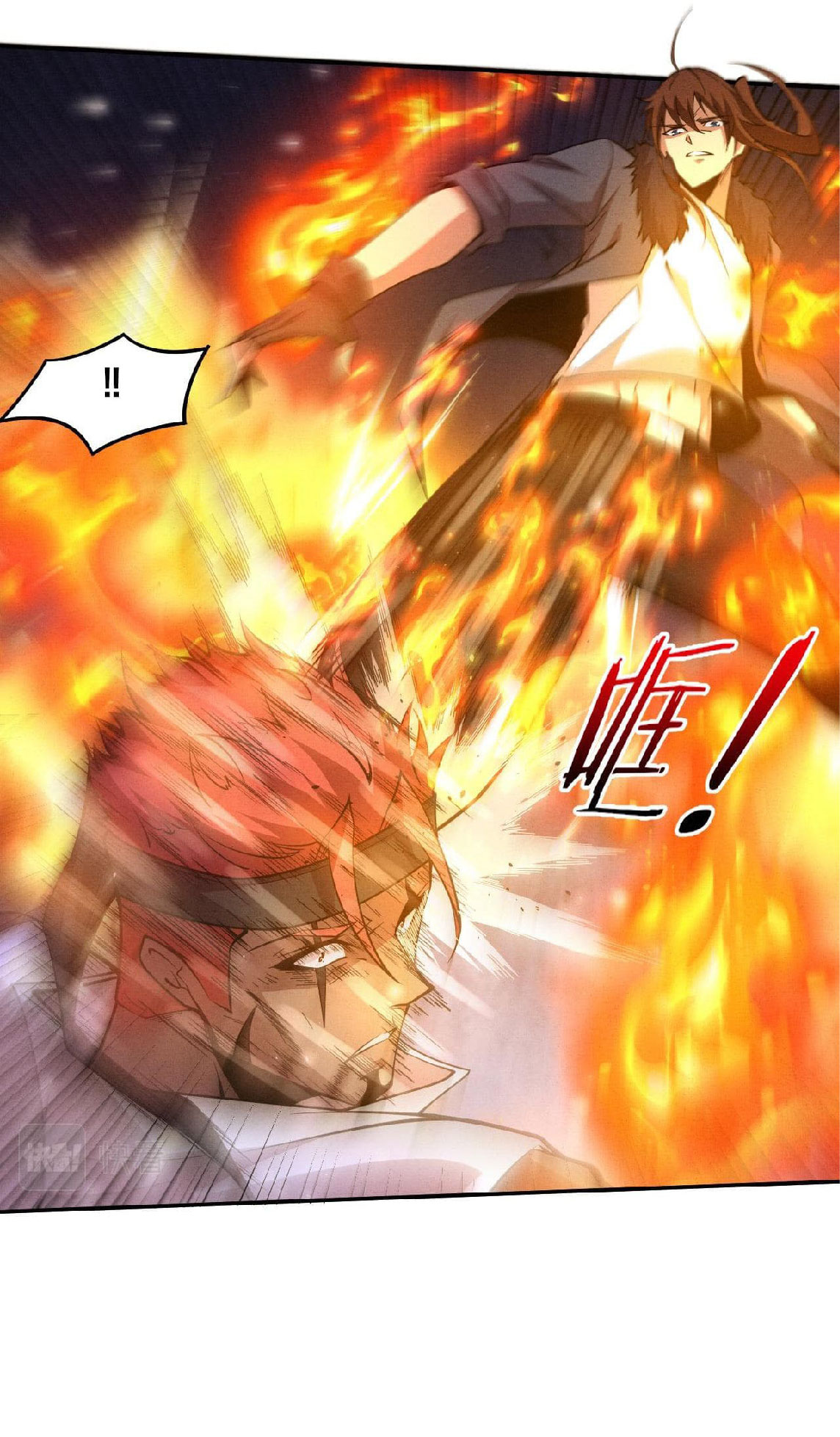 the frenzy of evolution การวิวัฒนาการที่บ้าคลั่ง ตอนที่ 137 หน้า 11