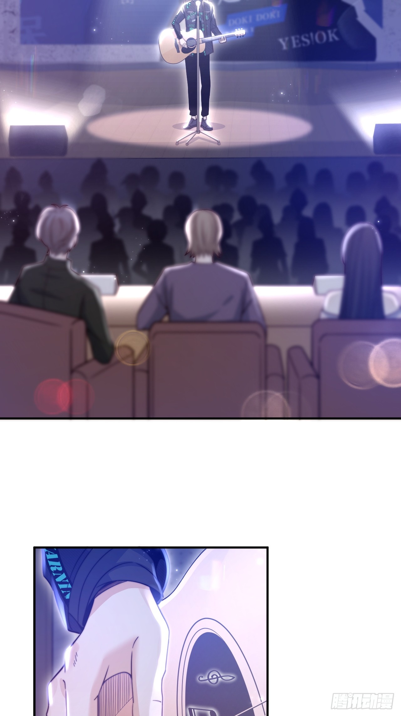 เกิดใหม่เป็นราชาแห่งวงการบันเทิง ตอนที่ 1 หน้า 58