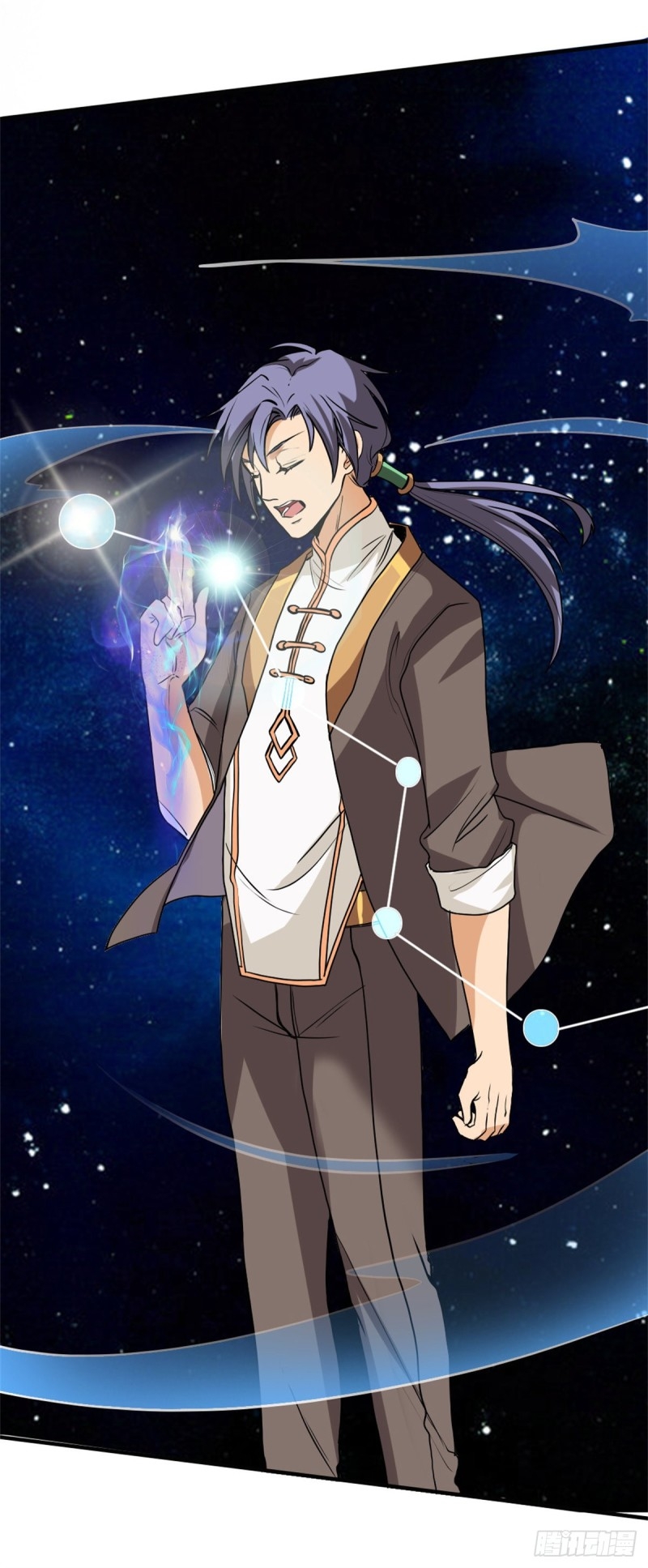 super genius doctor ตอนที่ 18 หน้า 5