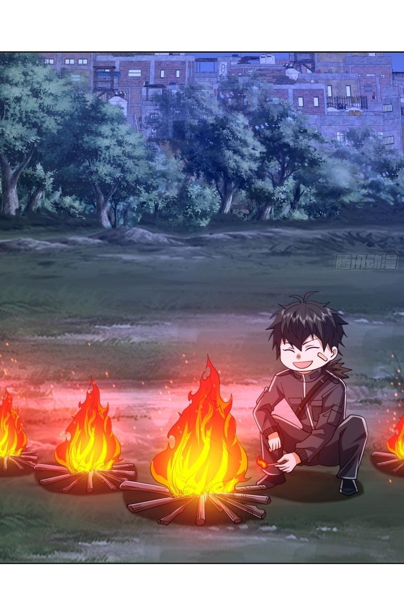 THE FIRST ORDER ตอนที่ 205 หน้า 25