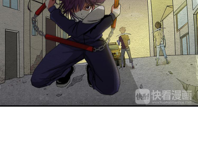 The Wolf Master in the Apocalypse ปรมาจารย์หมาป่า ในวันโลกาวินาศ ตอนที่ 1 หน้า 15