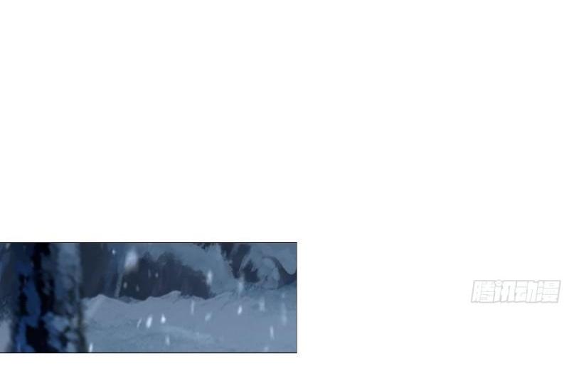 THE FIRST ORDER ตอนที่ 121 หน้า 40