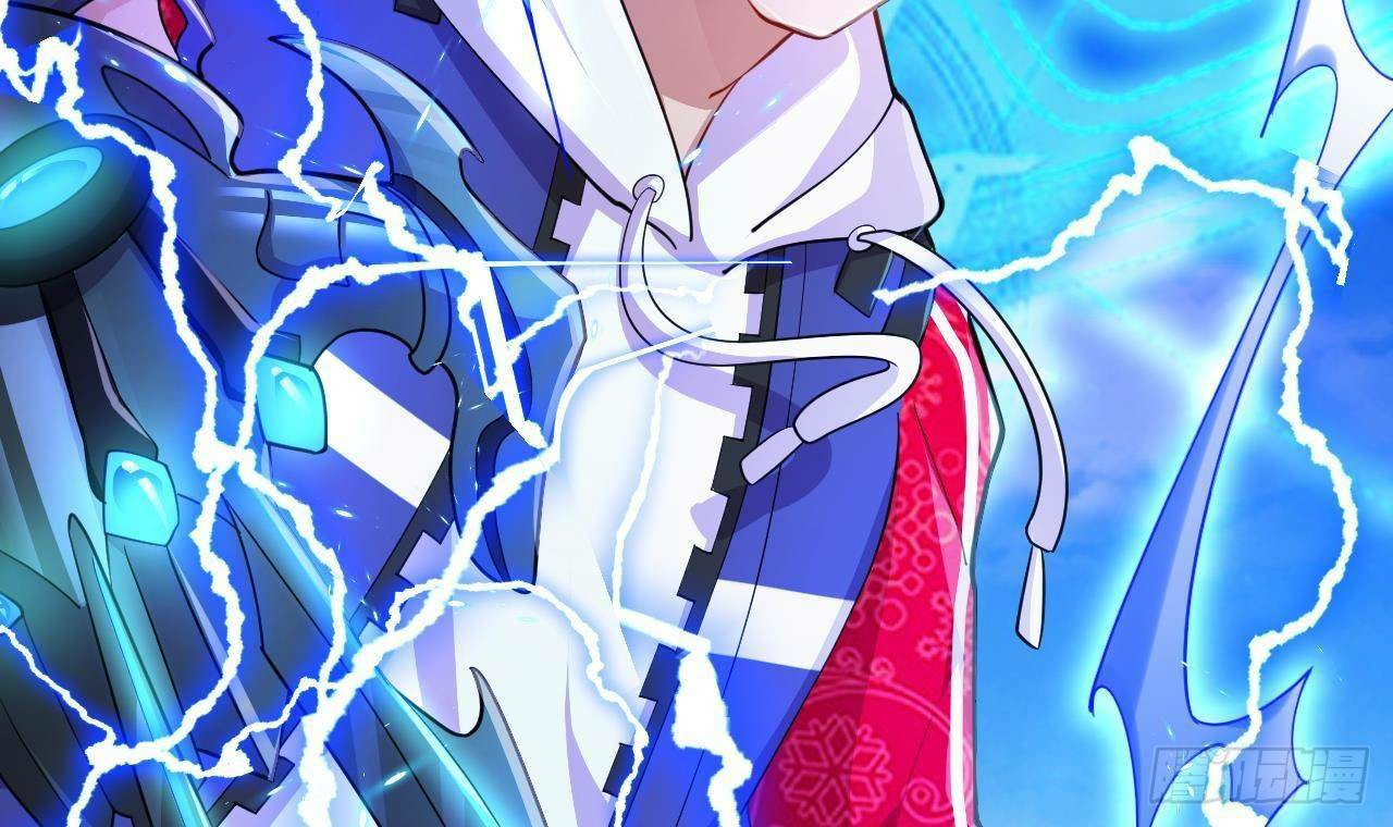 อยู่ดีๆโลกของผมก็เต็มไปด้วยสิ่งลึกลับ ตอนที่ 21 หน้า 79