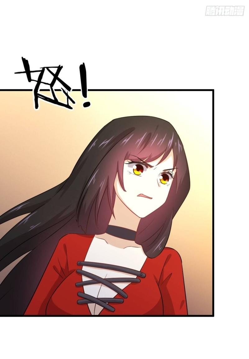 Immortal Swordsman in The Reverse World ข้าเซียนกระบี่ไม่เกาะสตรี ตอนที่ 113 หน้า 5