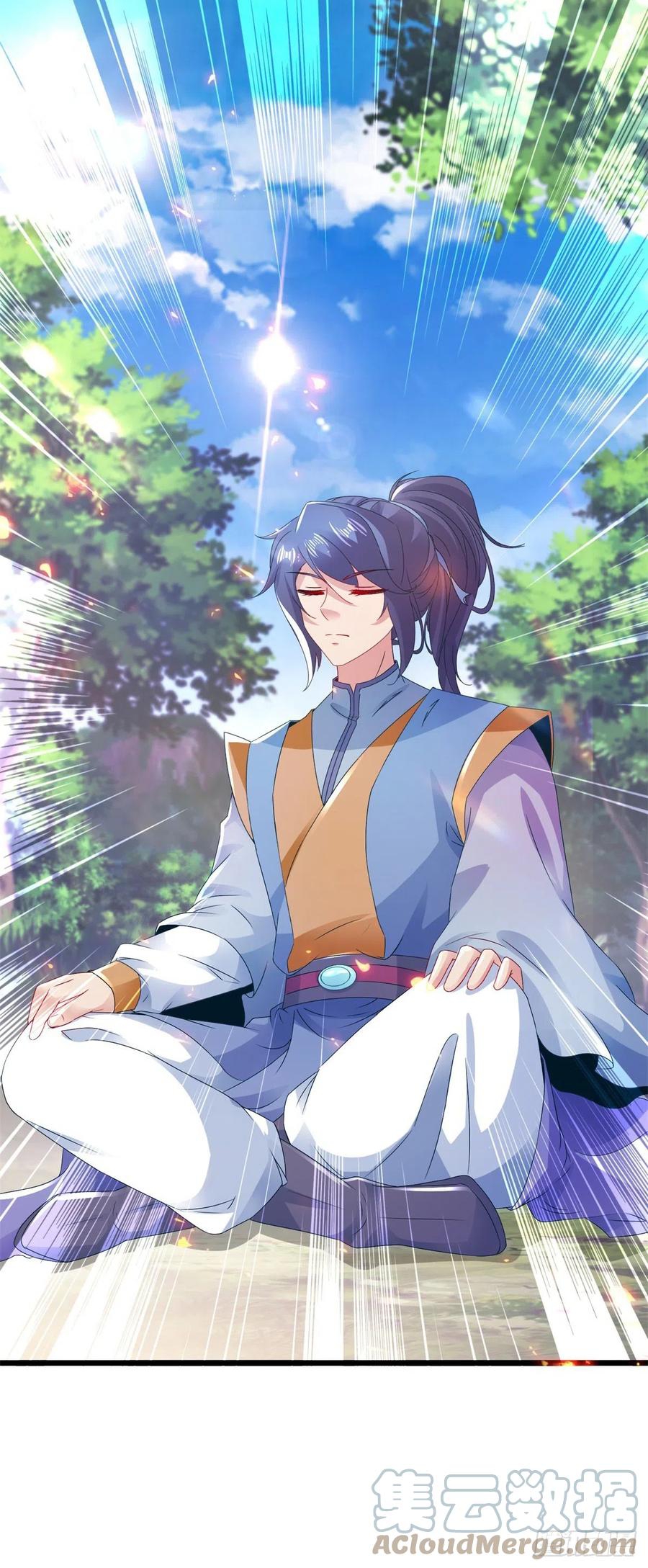 จักรพรรดิวิญญาณศักดิ์สิทธิ์ (ทันจีน) ตอนที่ 166 หน้า 13