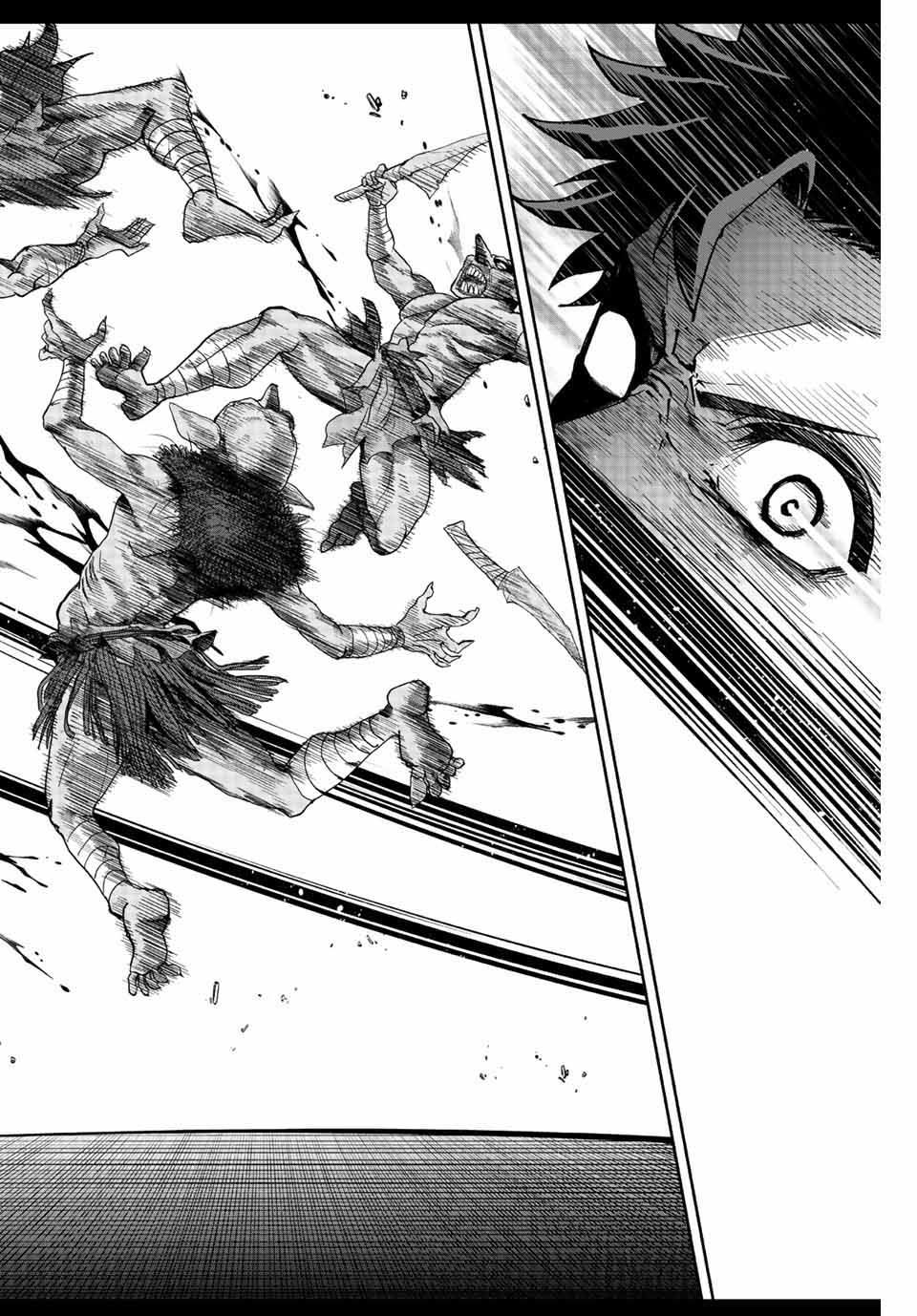 มีเพียงฉันเท่านั้นที่รู้ว่าโลกนี้กำลังจะล่มสลาย ตอนที่ 2 หน้า 40