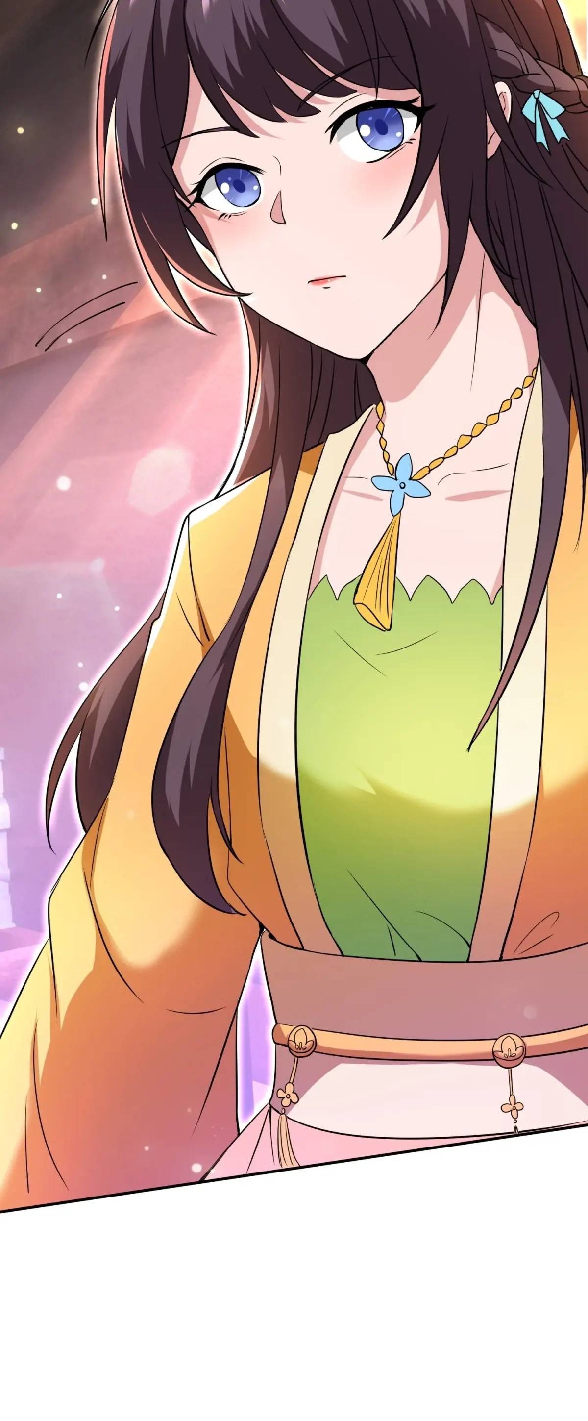 มาต่างโลกร้อยปีพึ่งมีระบบซะงั้น ตอนที่ 25 หน้า 33