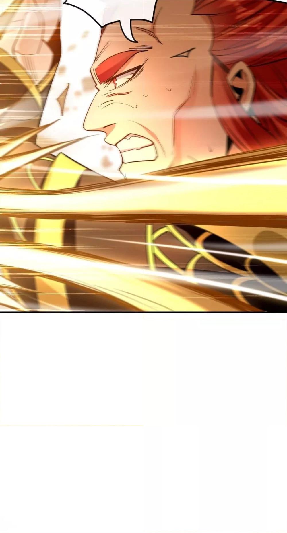 สิบมหาจักรพรรดิล้วนเป็นศิษย์ข้า ตอนที่ 10 หน้า 8