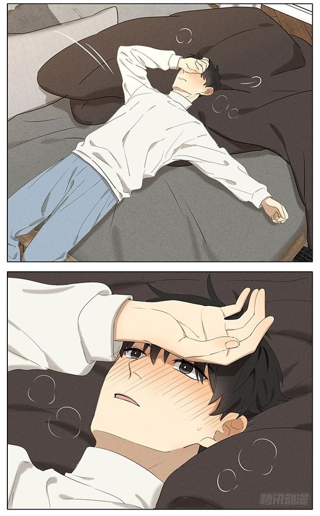 Secret love แอบรัก ตอนที่ 13 หน้า 22