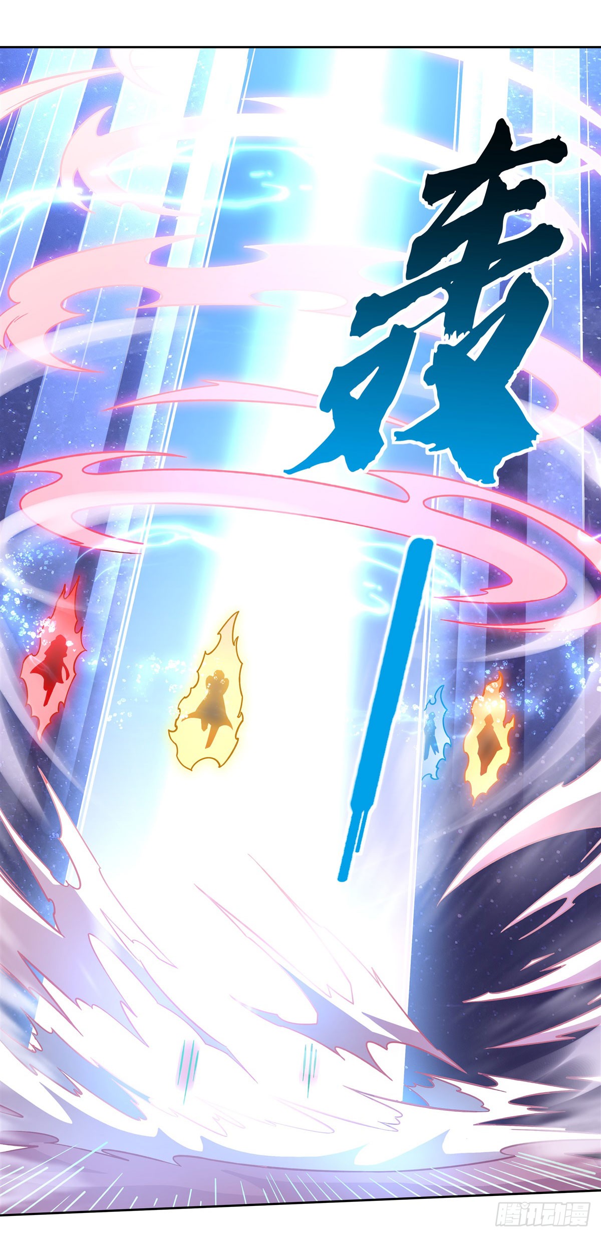 ศิษย์ของข้าล้วนมีอนาคตที่ยิ่งใหญ่ (ชนจีน) ตอนที่ 147 หน้า 34