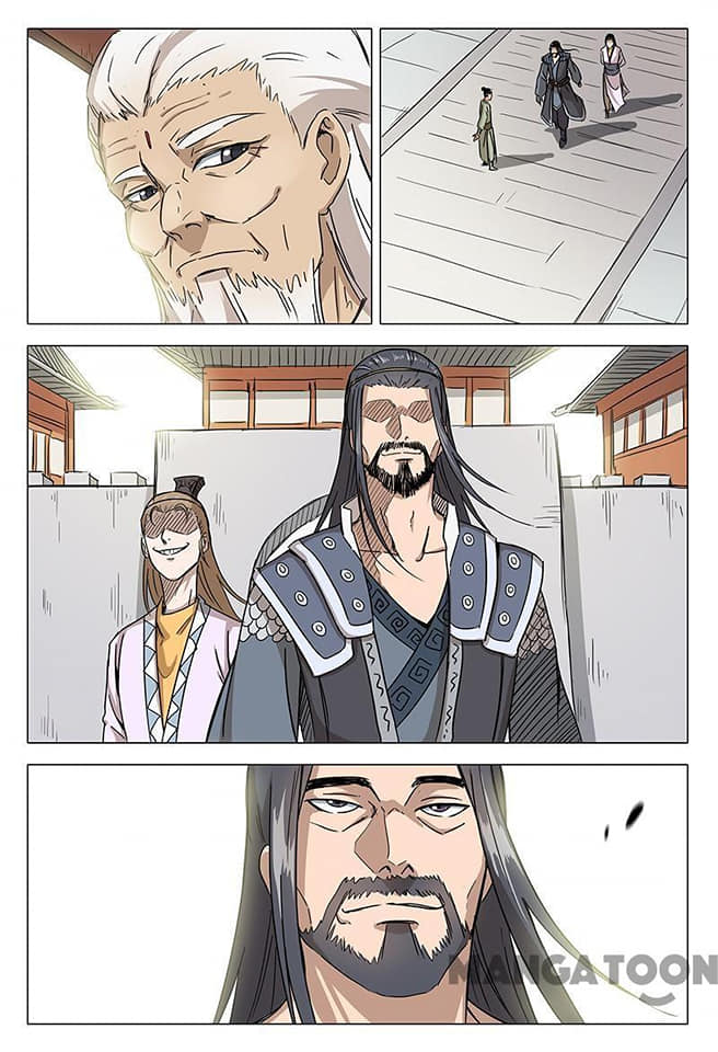 เจ้าแห่งอาณาจักรในตำนาน  Master of Legendary Realms ตอนที่ 63 หน้า 6