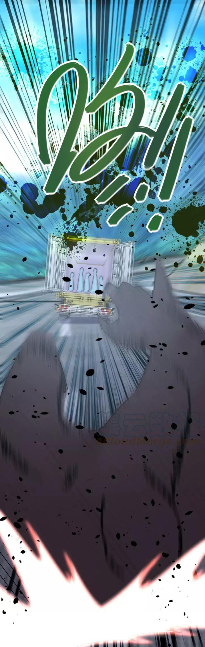 Apocalyptic Super System ตอนที่ 79 หน้า 3