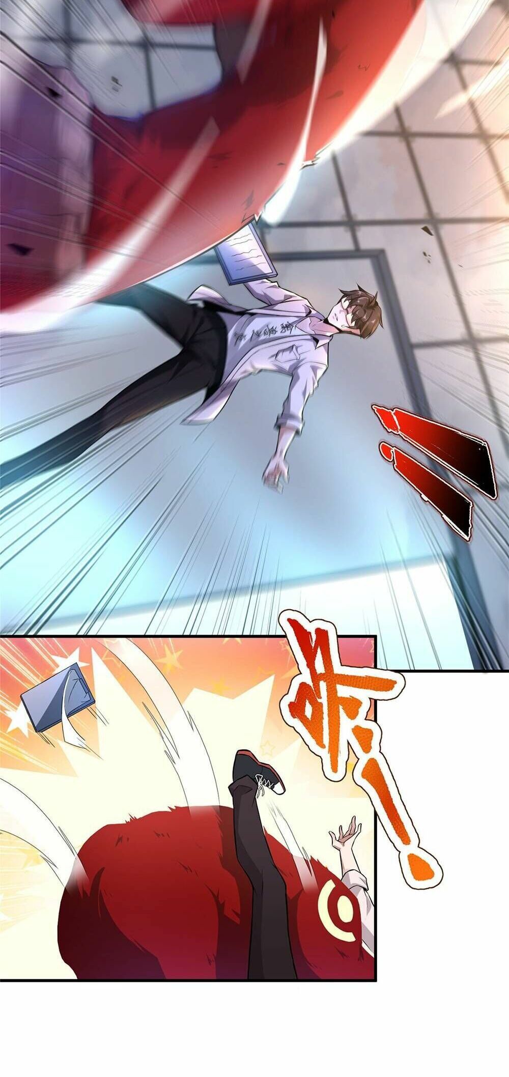 วิวัฒนาการอสูรสัตว์เลี้ยง ตอนที่ 6 หน้า 18