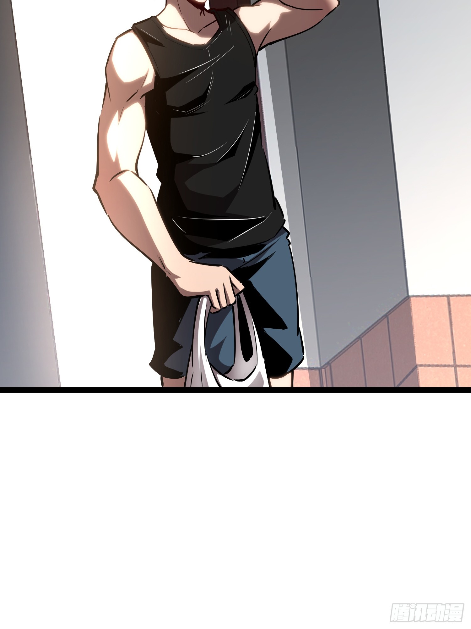 Seed of the Abyss - เมล็ดพันธุ์แห่งนรก ตอนที่ 11 หน้า 35