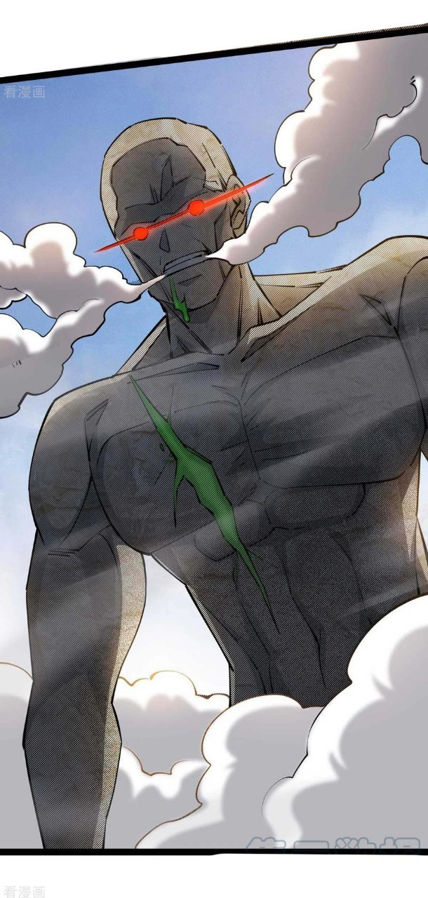 ฮาเร็มกองทัพสาวนี้ของผม ตอนที่ 54 หน้า 12