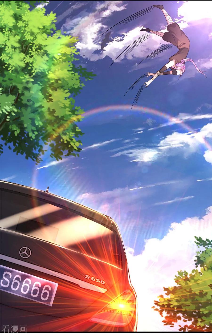 มหาเทพเซียนหมอ ตอนที่ 187 หน้า 20