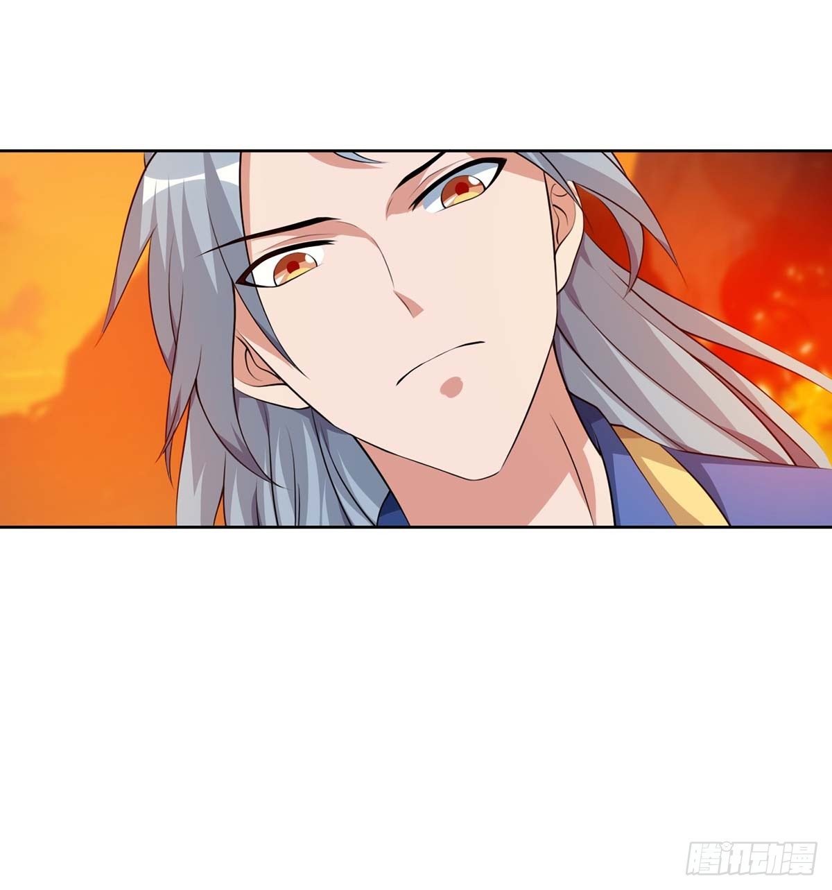 จักรพรรดิ 80,000 ปี ตอนที่ 13 หน้า 22