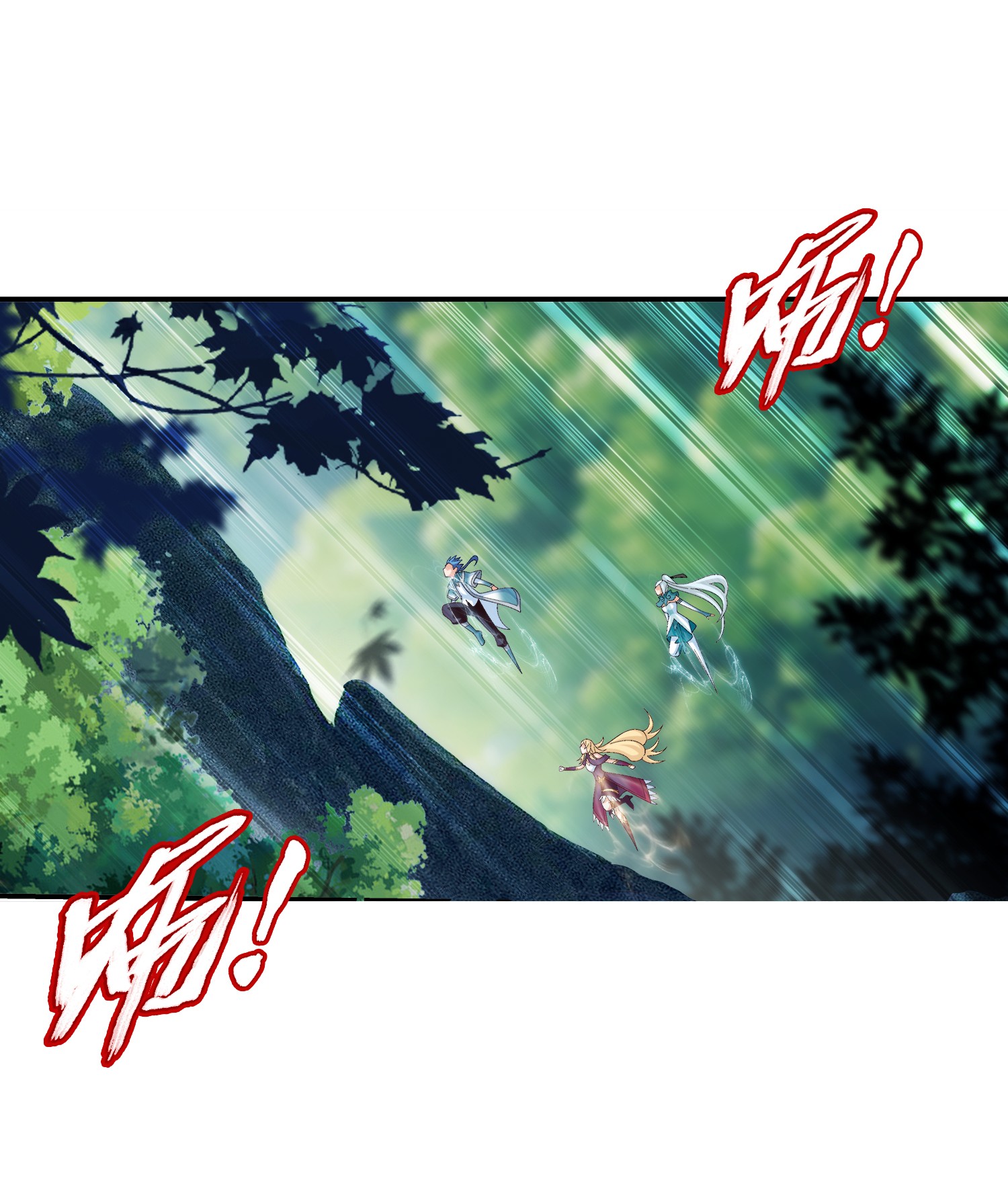 Da Zhu Zai ศึกปรมาจารย์สะท้านฟ้า (ชนจีน) ตอนที่ 343 หน้า 22