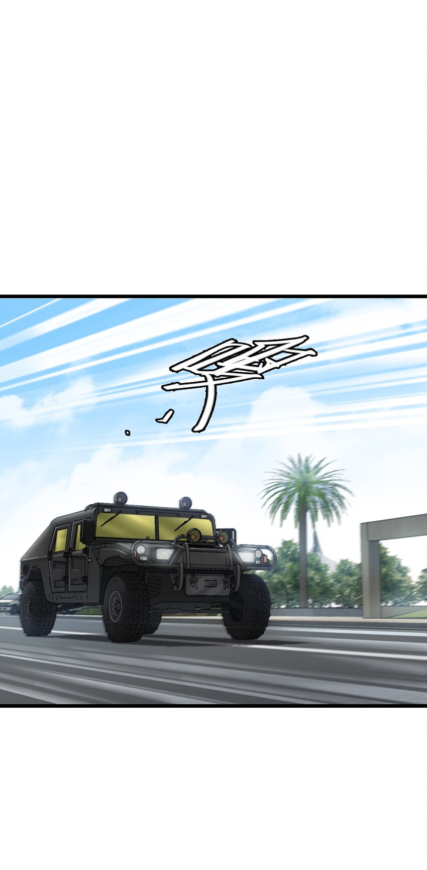 ช่างกล วันสิ้นโลก (Apocalypse Mechanic) ตอนที่ 12 หน้า 59