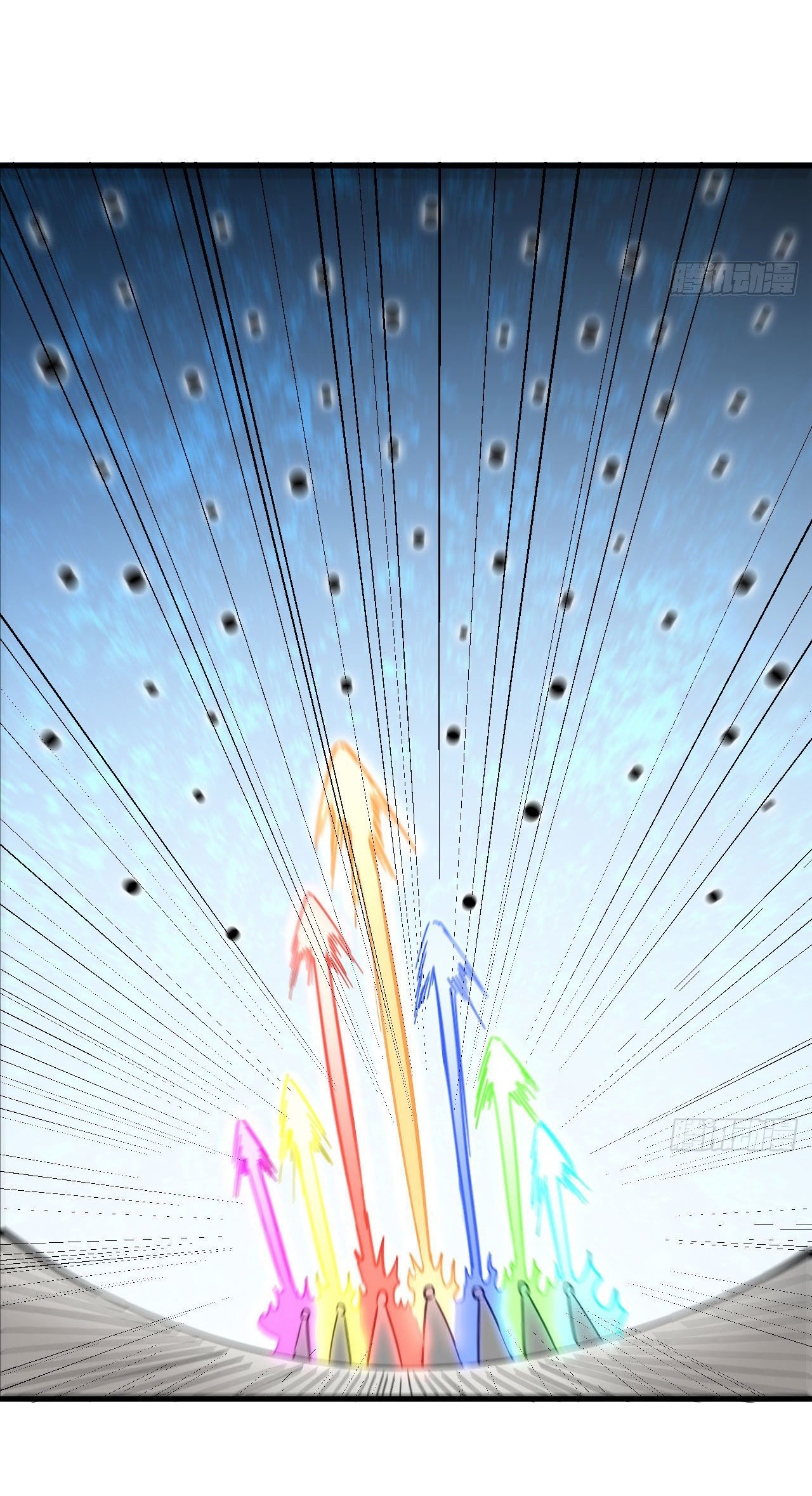 Magician from The Future ตอนที่ 5 หน้า 3