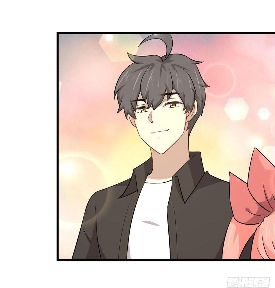 Immortal Swordsman in The Reverse World ข้าเซียนกระบี่ไม่เกาะสตรี ตอนที่ 222 หน้า 31