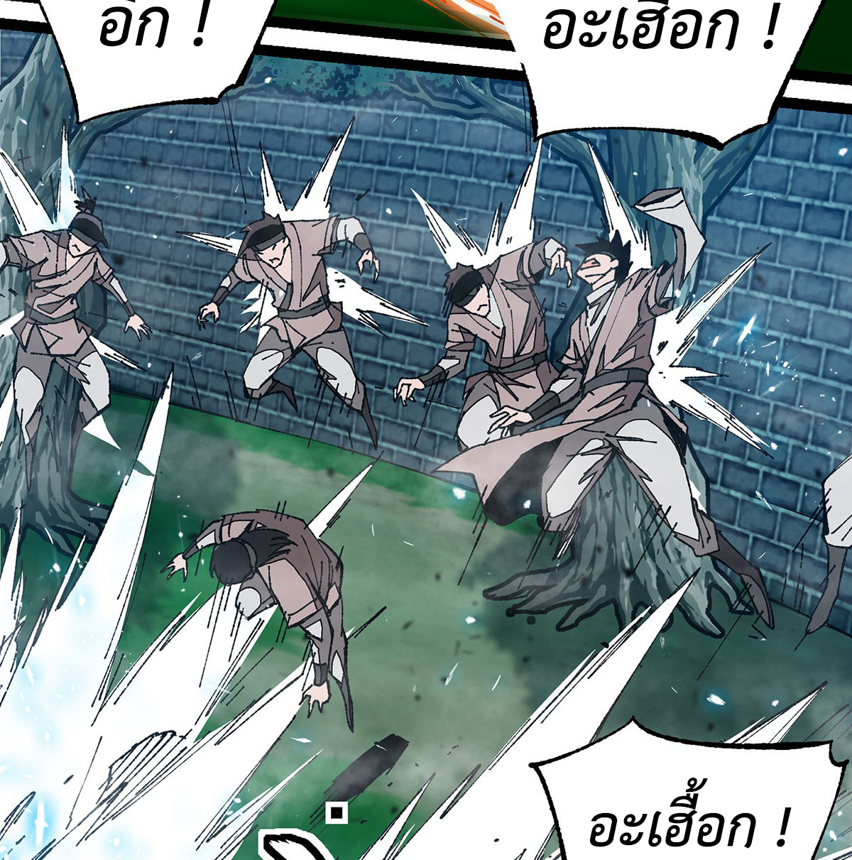 (ทันจีน) Mechanical Master (โคตรปรมาจารย์เทพจักรกล) ตอนที่ 5 หน้า 25