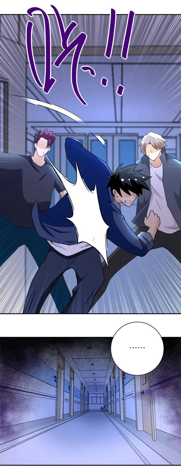 Apocalyptic Super System ตอนที่ 88 หน้า 4