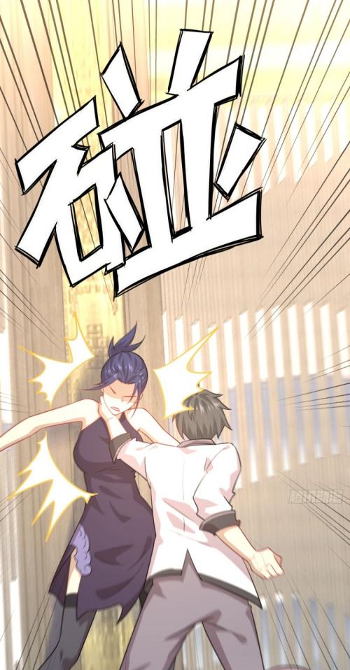 Immortal Swordsman in The Reverse World ข้าเซียนกระบี่ไม่เกาะสตรี ตอนที่ 76 หน้า 17