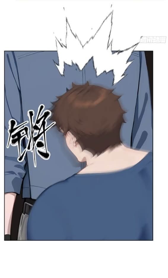 ถึงข้าจะแค่ขั้นสร้างรากฐาน แต่ข้าก็เทพ ( อัพตอนใหม่ทุกวัน เสาร์ ) กลุ่มชนแล้ว ตอนที่ 6 หน้า 68