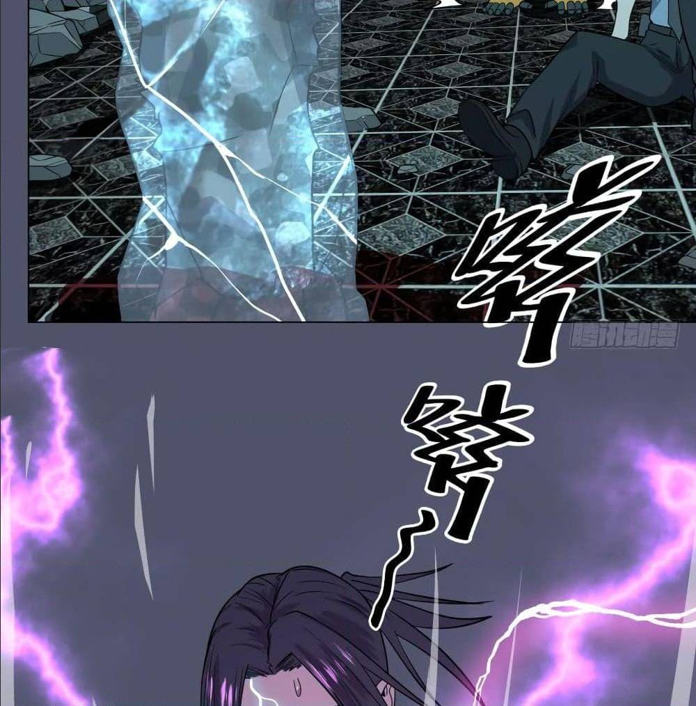 List of villains ตอนที่ 40 หน้า 42