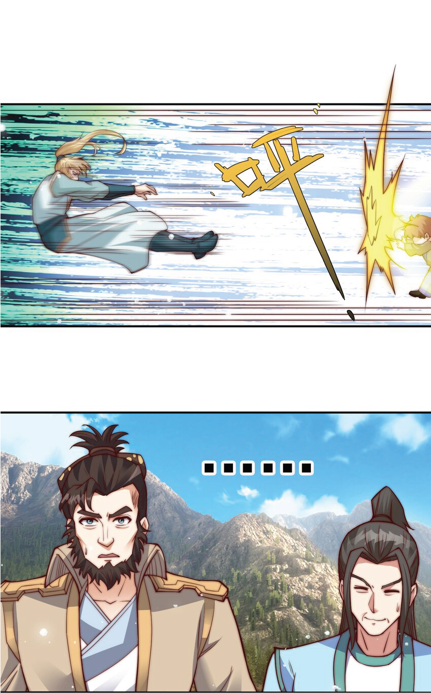 Being a Teacher is Invincible in World ตอนที่ 79 หน้า 13