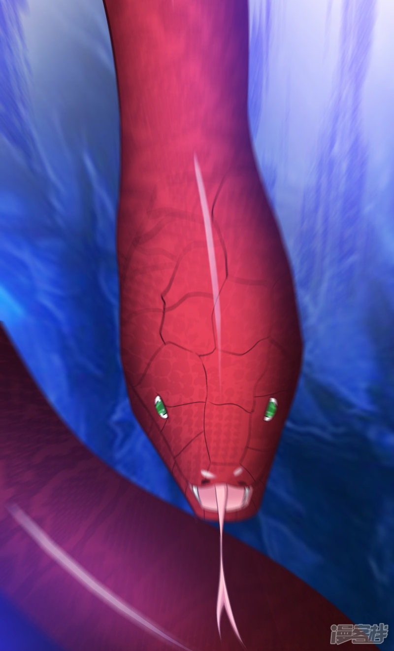 ราชาดอกไม้อมตะ ตอนที่ 46 หน้า 40