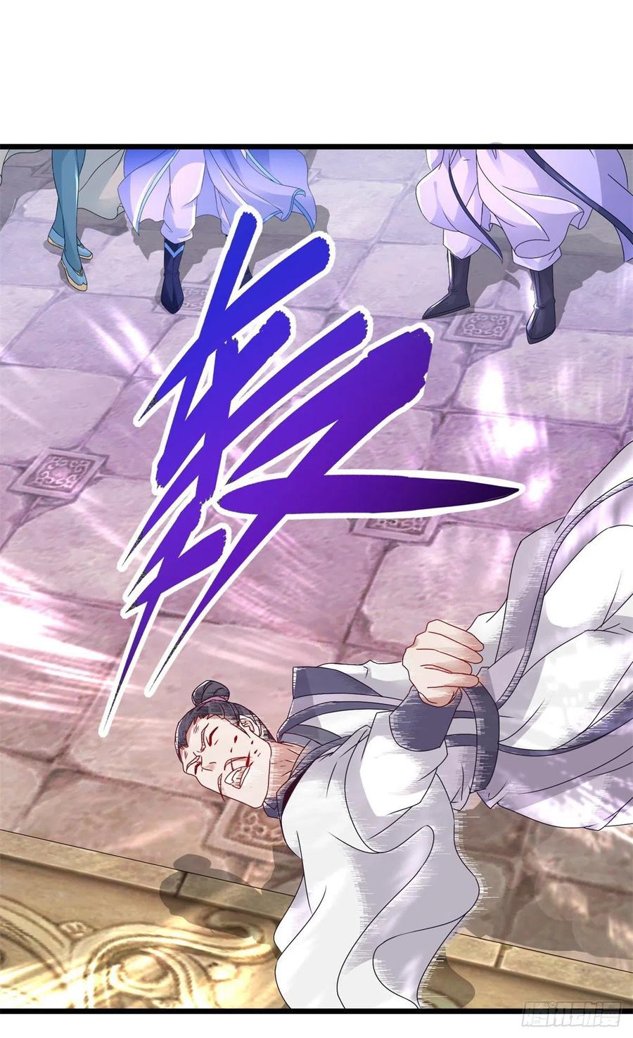 จักรพรรดิวิญญาณศักดิ์สิทธิ์ (ทันจีน) ตอนที่ 227 หน้า 14