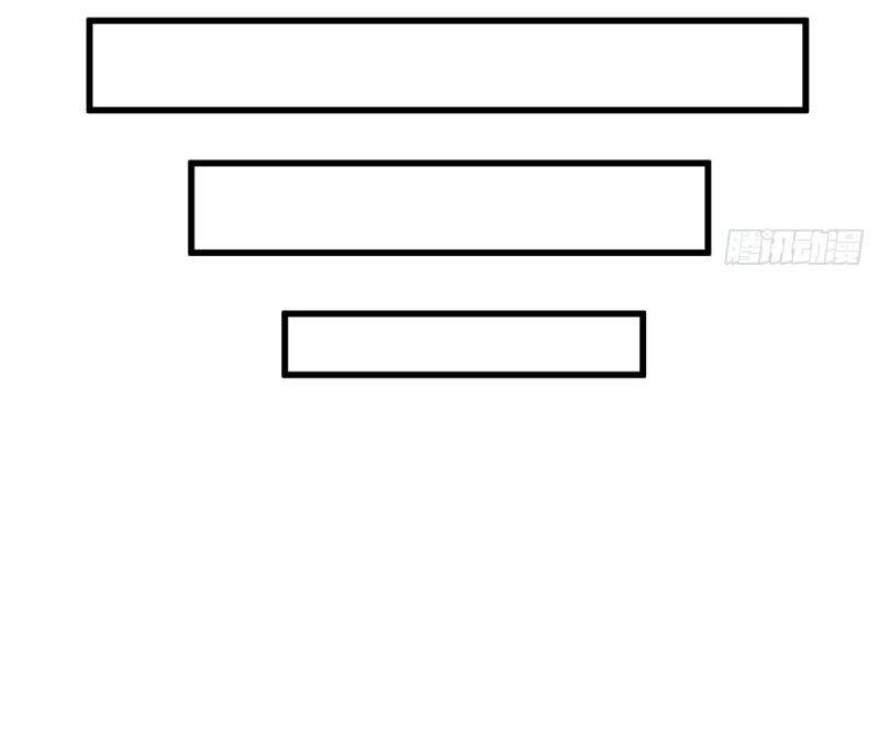 Lan Ke Qi Yuan ตอนที่ 67 หน้า 12