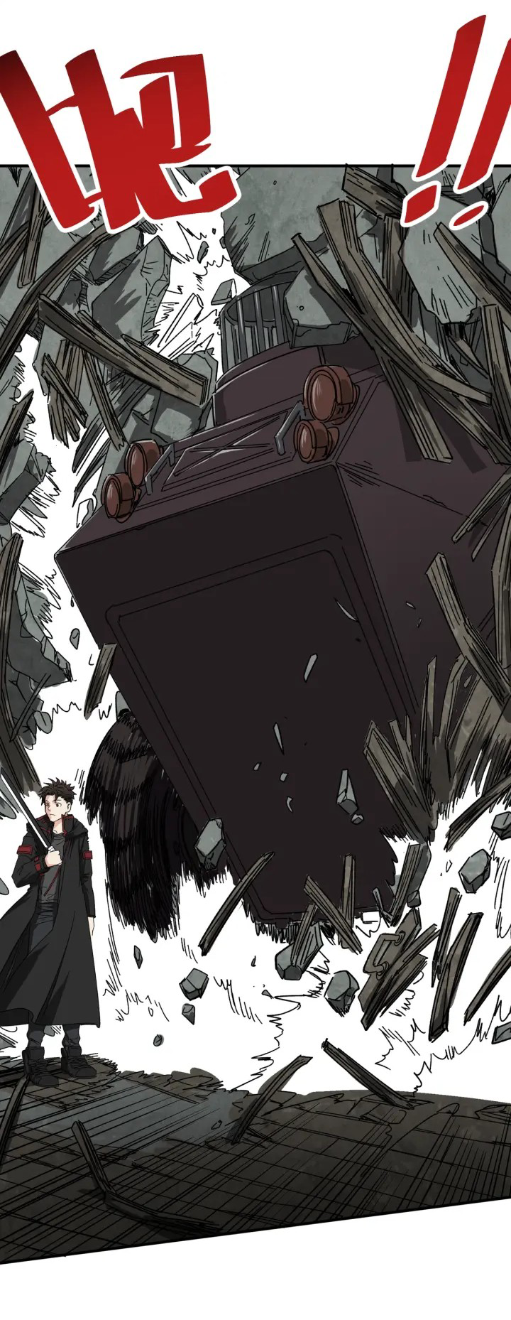 I am the king of hell in the post-apocalyptic world ตอนที่ 2 หน้า 23