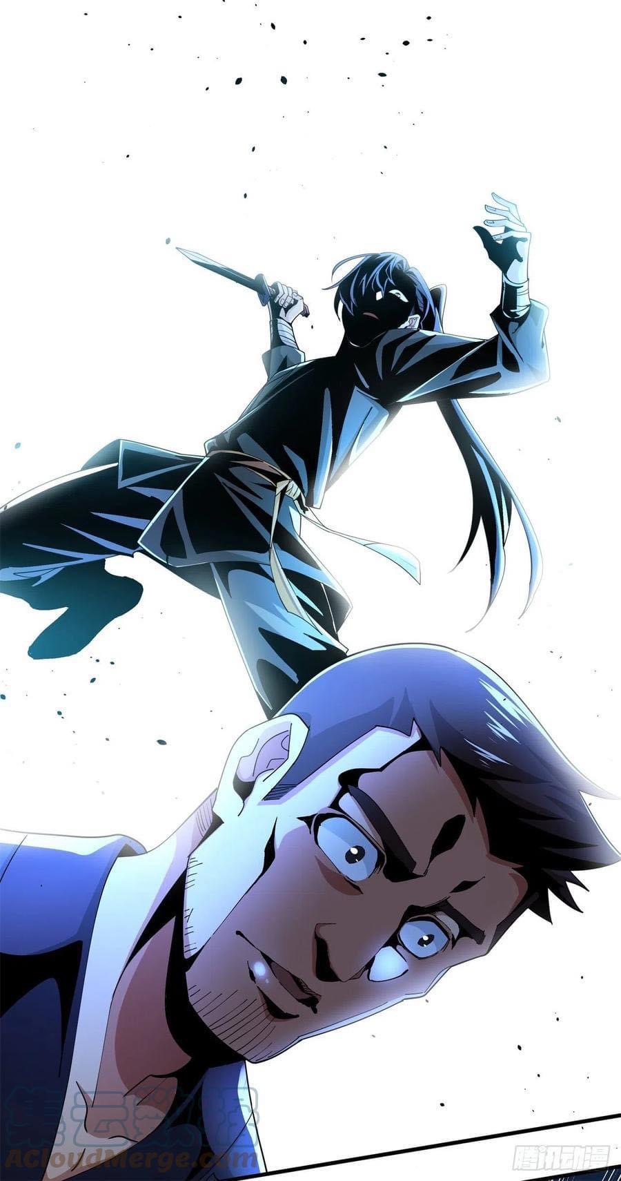 ระบบปลดล็อก มังกรทมิฬ  100,000 ปี ตอนที่ 2 หน้า 9